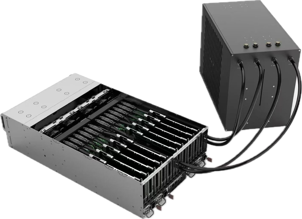 Barebone Server Front